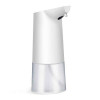 Сенсорный дозатор мыла Usams Auto Foaming Hand Washer